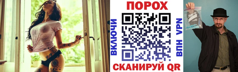 АМФЕТАМИН Premium  дарк нет телеграм  Пугачёв  наркота 