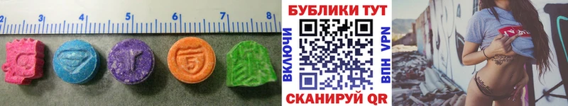 hydra зеркало Пугачёв Экстази 99%