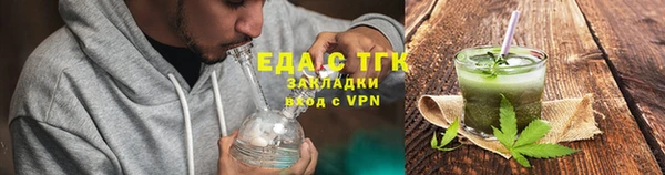 амф Балабаново