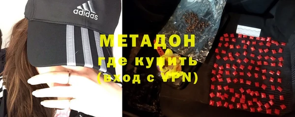 соль курить ск Балахна