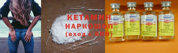 амф Арсеньев