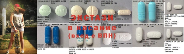 амф Арсеньев