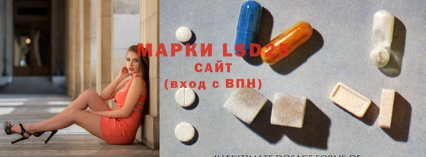 дистиллят марихуана Баксан