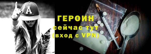 амф Балабаново