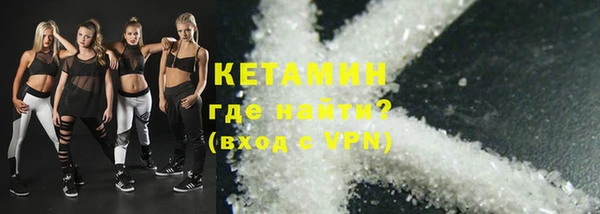 амф Арсеньев