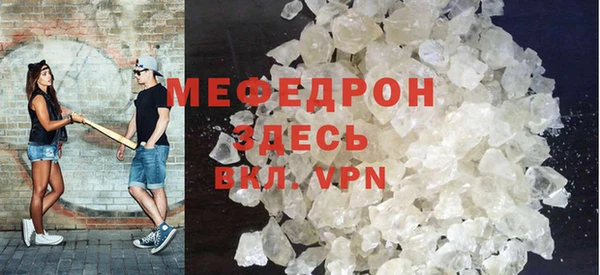 амф Арсеньев