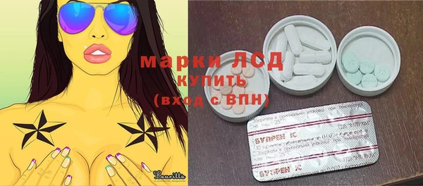 амф Балабаново