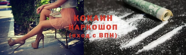 дистиллят марихуана Баксан