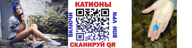 блэк спрут рабочий сайт  Пугачёв  Мефедрон mephedrone  как найти закладки 