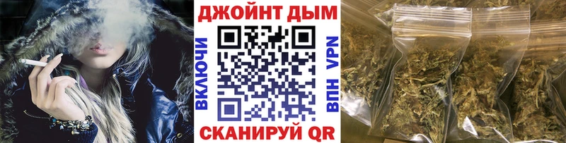 Бошки марихуана White Widow  Пугачёв 